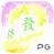 RTP Mahjong Ways 2
